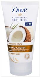Nourishing Secrets Αναπλαστική Κρέμα Χεριών Coconut Oil & Almond Milk Restoring Ritual 75ml Dove