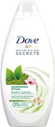 Dove Nourishing Secrets Awakening Ritual Κρεμώδες Αφρόλουτρο Matcha Green Tea & Sakura Blossom 450ml