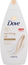 Dove Nourishing Silk Αφρόλουτρο σε Gel 450ml από το e-Fresh