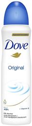 Original with Vitamin E Αποσμητικό 48h σε Spray 150ml Dove