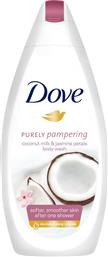 Dove Purely Pampering Κρεμώδες Αφρόλουτρο Γάλα Καρύδας & Πέταλα Γιασεμιού 500ml