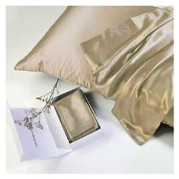 Mulberry Μαξιλαροθήκη με Φάσα 50x76εκ. Champagne Down Town Home