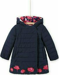 Dpam Παιδικό Casual Μπουφάν Μακρύ Διπλής Όψης με Κουκούλα για Κορίτσι Navy Μπλε από το Dpam