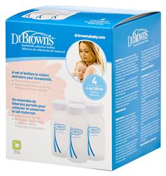 Dr. Brown's Δοχεία Αποθήκευσης Μητρικού Γάλακτος 120ml 4τμχ - Dr Browns