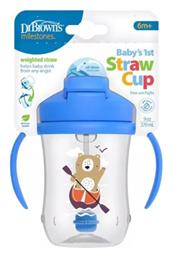 Dr. Brown's Παιδικό Ποτηράκι με Λαβές και Καλαμάκι από Πλαστικό 270ml για 6m+ - Dr Browns