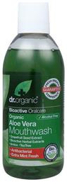 Dr.Organic Aloe Vera Mouthwash 500ml - Dr Organic