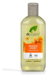 Dr.Organic Manuka Honey Σαμπουάν Αναδόμησης/Θρέψης & Ενυδάτωσης 265ml - Dr Organic