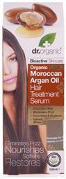 Dr.Organic Moroccan Argan Oil Hair Treatment Serum 100ml