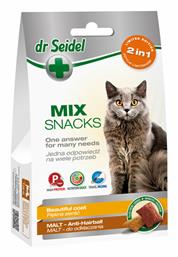 Mix 2in1 Antihairball & Beautiful Coat Snacks Cats Λιχουδιές Σνακ για Γάτα 50gr dr Seidel