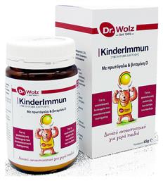 Dr. Wolz Kinderlmmum Βιταμίνη 65gr - Dr Wolz