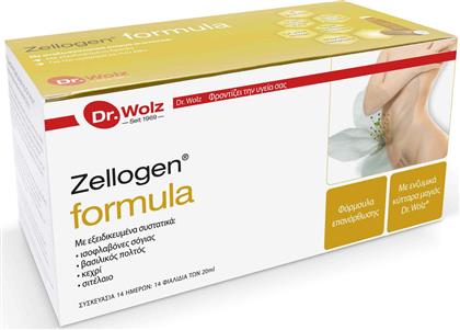 Dr. Wolz Zellogen Formula Συμπλήρωμα για την Ενίσχυση του Ανοσοποιητικού 20ml Unflavoured - Dr Wolz