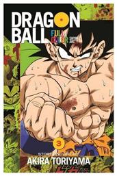 Dragon Ball Full Color Saiyan Arc Vol. 03 - Viz Media