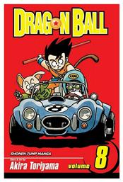 Dragon Ball, Vol. 8 Vol. 8 - Viz Media