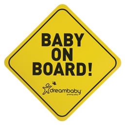 Σήμα Baby on Board με Βεντούζα Κίτρινο Dreambaby