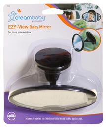 Βρεφικός Καθρέπτης Αυτοκινήτου Dreambaby