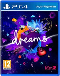Dreams PS4 από το Media Markt
