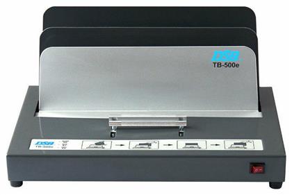 Μηχανή Βιβλιοδεσίας Θερμοκόλλησης 14438 DSB