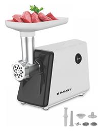 Μηχανή Κοπής 2500W DSP