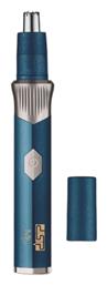 40113 Trimmer Μηχανή Επαναφορτιζόμενη 617079 DSP
