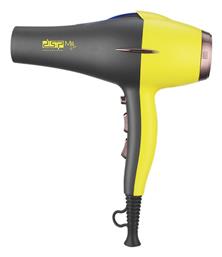 Επαγγελματικό Πιστολάκι Μαλλιών 1600W DSP