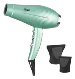 Επαγγελματικό Πιστολάκι Μαλλιών 1800W DSP