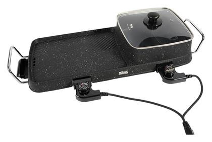 Επιτραπέζια Εστία Εμαγιέ Διπλή Μαύρη DSP