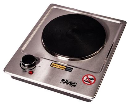 Επιτραπέζια Εστία Εμαγιέ Μονή Inox DSP