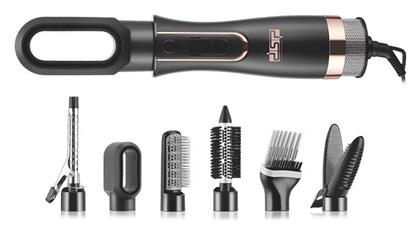 Ηλεκτρική Βούρτσα Μαλλιών DSP