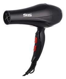 Πιστολάκι Μαλλιών DSP