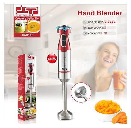 Ραβδομπλέντερ με Ανοξείδωτη Ράβδο 600W Κόκκινο DSP