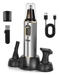 Trimmer Μηχανή Επαναφορτιζόμενη 613569 DSP