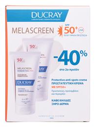 Melascreen UV Rich Cream Anti-Brown Spots Dry Skin SPF50 Αντηλιακή Κρέμα Ducray