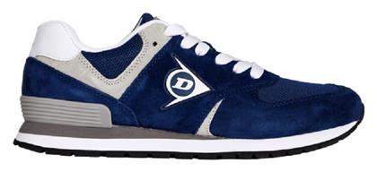 Αδιάβροχο Παπούτσι Εργασίας Μπλε O2 με Πιστοποίηση HRO Dunlop