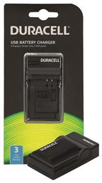Μονός Φορτιστής Μπαταρίας DRS5962 Συμβατός με Sony Duracell
