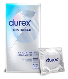 Προφυλακτικά Invisible 56mm Λεπτά 12τμχ Durex