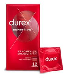 Προφυλακτικά Sensitive Λεπτά 1τμχ Durex