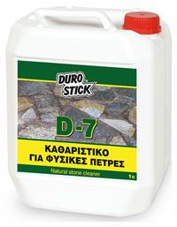 ΕΙΔΙΚΑ ΚΑΘΑΡΙΣΤΙΚΑ