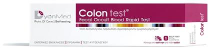 Colon Test Αυτοελέγχου Παρουσίας Αιμοσφαιρίνης 1τμχ DyonMed