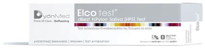 Elco Test 1τμχ Αυτοελέγχου Ελικοβακτηριδίου του Πυλωρού DyonMed