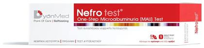 Nefro 1τμχ Test σε Ταινία DyonMed