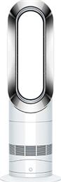 Dyson Air Multiplier AM09 από το Media Markt