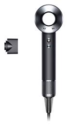 HD07 Supersonic Origin Πιστολάκι Μαλλιών Dyson