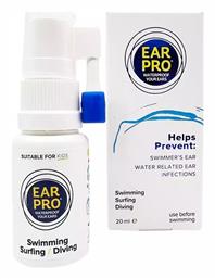 Waterproof Your Ears Ear Pro