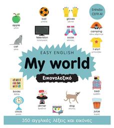 Easy English: My World, Εικονολεξικό - Ψυχογιός