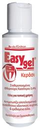 Cherry (με γεύση Κεράσι) 120gr Easy Gel