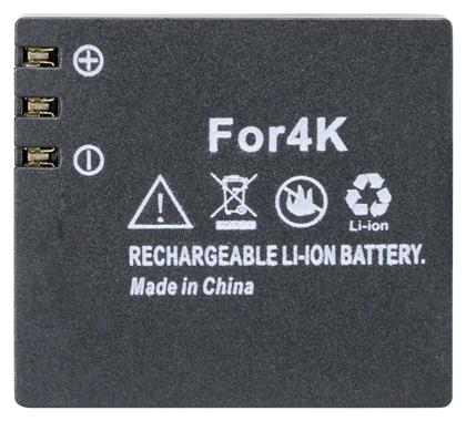 1050mAh battery for GoXtreme Vision 4K EasyPix
