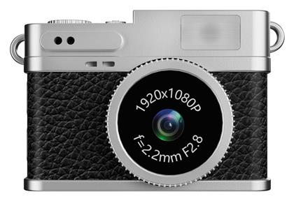 MiniPro XS1 2MP Full HD (1080p) Μαύρη EasyPix