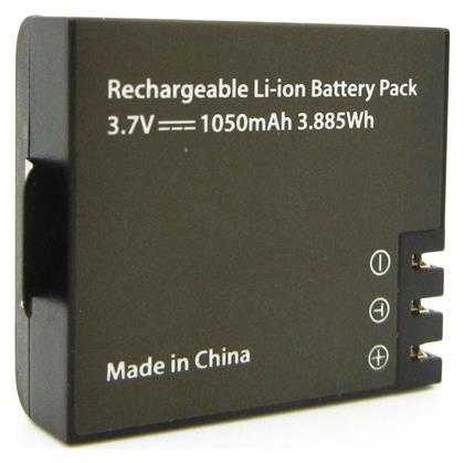 Rechargeable Battery for for GoXtreme Rallye, Endurance, Discovery & Pioneer EasyPix