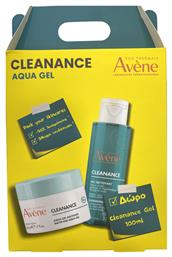 Eau Thermale Avène Cleanance Aqua Gel Σετ Περιποίησης για Ενυδάτωση & Καθαρισμό Προσώπου - Thermale Avene