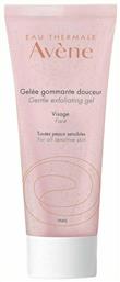 Eau Thermale Avène Gentle Απολεπιστικό Προσώπου σε Gel για Ευαίσθητες Επιδερμίδες 75ml - Avene